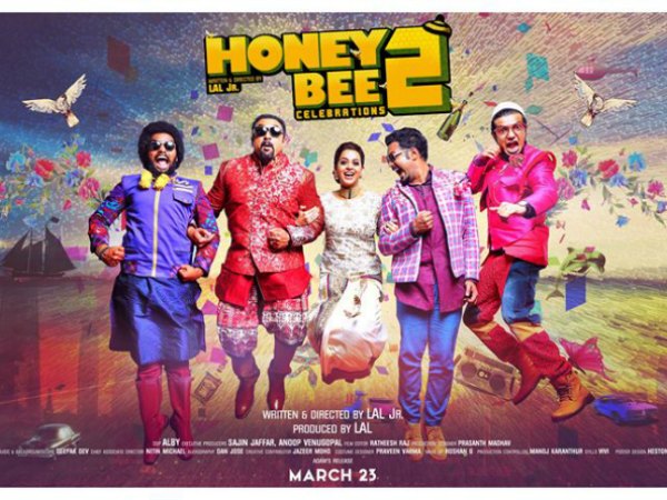 ഹണി ബീ 2