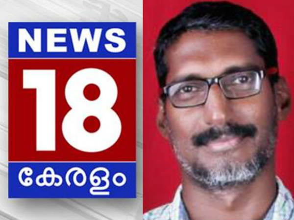തൊഴിലാളി പീഡകരാകുന്നു