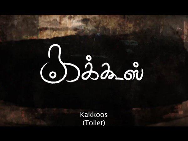 അറസ്റ്റ് ചെയ്തിരുന്നു