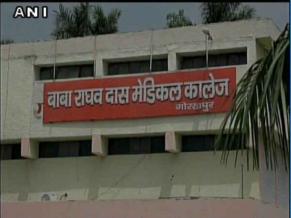 മജിസ്ട്രേറ്റിന്റെ വിശദീകരണം...