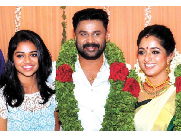 ഭാര്യയും മകളും