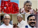   ദേശീയ ബദലിന് തുടക്കമിട്ട് സിപിഎം... ത്രിപുരയില്‍ ആദ്യ നീക്കം. ത്രിപുര ഈസ്റ്റില്‍ ചെങ്കൊടി ഉയരുമെന്ന് കണക്കുകള്‍, ദില്ലിയില്‍ എഎപിക്കൊപ്പം, 5 സംസ്ഥാനങ്ങളില്‍ രഹസ്യ സഖ്യ നീക്കങ്ങള്‍!!