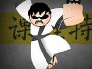 പിതൃത്വം ആര്‍ക്ക്? ടിന്റുമോന്‍ കോടതി കയറുന്നു