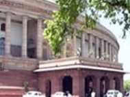 യുപിഎ എംപിമാര്‍ക്ക് വിപ്പ് നല്‍കി