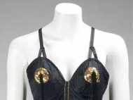 മഡോണയുടെ മാര്‍കുപ്പായം 35 ലക്ഷത്തിന് വിറ്റു