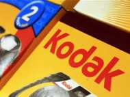 കൊഡാക്ക് പാപ്പര്‍ ഹര്‍ജി നല്‍കി