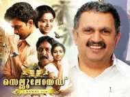 സെല്ലുലോയ്ഡ് വിവാദം അവസാനിപ്പിക്കണം: മുരളി