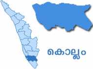 കേരളം വെന്തുരുകുന്നു; തൊഴില്‍സമയം ക്രമീകരിച്ചു