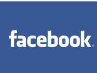 ഫേസ് ബുക്കിനെ തകര്‍ക്കാന്‍ വൈറസ്?