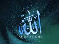 അമുസ്ലീങ്ങള്‍ 'അള്ളാ' ന്ന് വിളിക്കരുത്