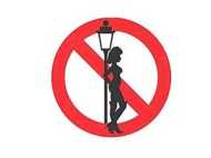 വീട്ടില്‍ അനാശാസ്യം;അമ്മയും പെണ്‍മക്കളും പിടിയില്‍