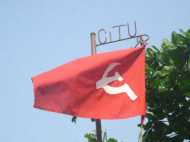 കരിമണല്‍ ഖനനം 'സ്വകാര്യ'മാക്കാന്‍ സിഐടിയു