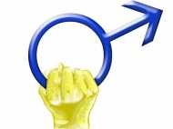 പുരുഷന്‍മാരേ... ഇതാ നിങ്ങളുടെ ദിനം