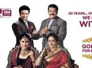 കരീനയും ഹേമമാലിനിയും പിന്നെ മലബാര്‍ ഗോള്‍ഡും