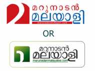 മറുനാടന്‍ പോര്‍ട്ടലിനെതിരേ അപരന്‍