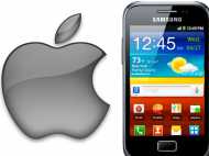 സാംസങ് ആപ്പിളിന് 717 കോടി കൊടുക്കണം