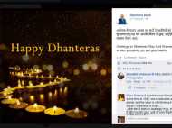 മോദി ചിത്രം മോഷ്ടിച്ചു; നഷ്ടപരിഹാരം വേണമെന്ന് ഫോട്ടോഗ്രാഫര്‍