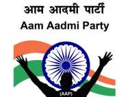 നേതാക്കളെ പുറത്താക്കാന്‍ ആം ആദ്മിയില്‍ ഒപ്പു ശേഖരണം