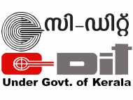 സി-ഡിറ്റിന്റെ കെടുകാര്യസ്ഥത: സര്‍ക്കാരിന്റെ സൈറ്റുകളെല്ലാം 'ഡൗണ്‍'