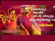 'പ്രേമ'ത്തിന് വേണ്ടി റെയ്ഡ് തുടരുന്നു; എട്ടുപേര്‍ അറസ്റ്റില്‍