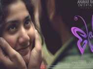 പ്രേമം വിവാദം: അന്വേഷണ സംഘം പ്രിയദര്‍ശന്‍റെ സ്റ്റുഡിയോയിലേയ്ക്ക് ?