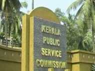 വിജ്ഞാപന പരസ്യങ്ങള്‍  ദിനപ്പത്രങ്ങളില്‍ പ്രസിദ്ധീകരിക്കുന്നില്ല, നടപടി വേണമെന്ന്  പി എസ് സി