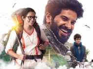 'ചാര്‍ലി' ബെംഗളൂരുവിലുണ്ട്!!! വെറും 30 രൂപയ്ക്ക്...