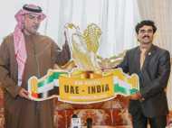 ഇന്ത്യാ യുഎഇ ബിടുബി പോര്‍ട്ടലിനു തുടക്കമായി