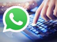 വാട്ട്‌സ്ആപ്പ് വെബ്ബ് പതിപ്പ് റെഡി;കൂടുതല്‍ അറിയാന്‍