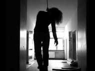 മൊബൈല്‍ ഫോണ്‍ നഷ്ടപ്പെട്ടതിന് 28 കാരി ആത്മഹത്യ ചെയ്തു