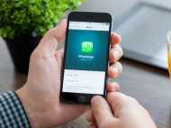 വാട്ട്‌സ്ആപ്പില്‍ സുഹൃത്തിന്റെ പ്രൊഫൈല്‍ ചിത്രം മാറ്റണോ? വഴിയുണ്ട്