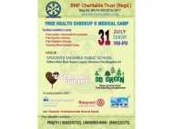 ബിഎംഎഫിന്റെ സൗജന്യ ആരോഗ്യ പരിശോധനാ ക്യാമ്പ് ഞായറാഴ്ച