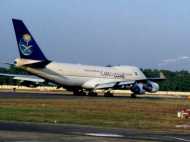 ലഗേജിനുള്ളില്‍ ബോംബ് ? വ്യാജ ഭീഷണിയില്‍ പരിഭ്രാന്തരായി തിരുവനന്തപുരം എയര്‍പ്പോര്‍ട്ട്....