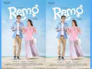 ശിവകാര്‍ത്തികേയന്റെ റെമോയുടെ ഓഡിയോ ലോഞ്ച് എആര്‍ റഹ്മാന്‍ നിര്‍വ്വഹിച്ചു