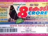 ഓണം ബമ്പര്‍ എട്ടുകോടി വര്‍ക്ക്‌ഷോപ്പ് ജീവനക്കാരന്; താമസം 4 സെന്റില്‍