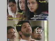 ഇടി വെട്ടിയ മലയാളിയെ പാമ്പ് കടിച്ചു.. മുഖ്യമന്ത്രി സ്‌പോണ്‍സര്‍ ചെയ്ത ഹര്‍ത്താലിന് ട്രോള്‍!