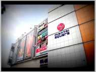 ബെംഗളൂരു: മന്ത്രി സ്‌ക്വയര്‍  അടച്ചു പൂട്ടി, സംഭവത്തിന് പിന്നില്‍ ദുരൂഹത!!!