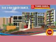 ടോംസ് എഞ്ചിനീയറിംഗ് കോളേജിന്റെ അംഗീകാരം റദ്ദാക്കി; അടുത്ത വർഷം പ്രവേശനം നടക്കില്ല