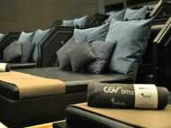 ഈ തിയറ്ററില്‍ സിനിമ മാത്രമല്ല, വ്യഭിചാരവും നടക്കും??? ഒടുവില്‍ മേയറും എത്തി; എന്തിനെന്നോ?