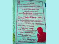 വെറും പേനയല്ല 'മാജിക് പേന', സോഷ്യല്‍ മീഡിയയില്‍ വൈറലാകുന്ന പേനയെക്കുറിച്ച് അറിയാം