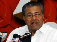 കൈയ്യേറ്റങ്ങളെ കുറിച്ച് ചോദിച്ചപ്പോള്‍ പിണറായി സഖാവിന്‍റെ സ്വരം മാറി? മാധ്യമങ്ങളോട്  പറഞ്ഞത്!!