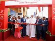 ഗ്രാന്‍ഡ് ഹൈപ്പറിന്റെ 43ാമത് ശാഖ കുവൈത്തിലെ മെഹബൂലയില്‍ പ്രവര്‍ത്തനം ആരംഭിച്ചു