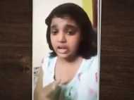 മരണവേദനയില്‍ 13 കാരി അച്ഛനോട് കെഞ്ചി!! പക്ഷെ അയാള്‍...ഒടുവില്‍ അവള്‍ പോയി, എന്നെന്നേക്കുമായി!!