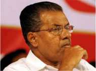 ആഢംബര വിവാഹത്തില്‍ നിന്ന് മുഖ്യനും ഭാര്യയും ഇറങ്ങിപ്പോന്നു!ചൊടിപ്പിച്ചത് കൈയടിയും ആഘോഷവും; വീഡിയോ