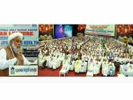 ആത്മീയ വിശുദ്ധി നേടാന്‍ വിശ്വാസികള്‍ ജാഗരൂകരാവണം: സമസ്ത പ്രസിഡന്റ്