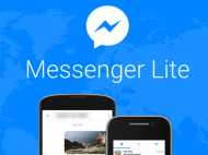 ഫേസ്ബുക്ക് മെസ്സഞ്ചറും ലൈറ്റായി:സക്കര്‍ബര്‍ഗ്ഗിന്‍റെ സമ്മാനം ലഭ്യമാകുന്നത് ഇന്ത്യയില്‍ മാത്രം!!