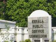 പരീക്ഷയില്‍ ഒന്നാം റാങ്ക് ലഭിച്ചിട്ടും ഉദ്യോഗാര്‍ത്ഥിക്ക് ജോലി നല്‍കാതെ പിഎസ് സി