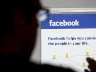 ഒളിഞ്ഞു നോട്ടക്കാരെയും പ്രൊഫൈല്‍ സന്ദര്‍ശിക്കുന്നവരെയും ഫേസ്ബുക്ക് കണ്ടുപിടിക്കുമോ..? സത്യമിതാണ്...