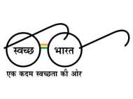 മുണ്ടുരിയലും വാഹനത്തില്‍ കടത്തലും:  ഇതാണ് സ്വച്ഛ് ഭാരതിന്‍റെ ജാര്‍ഖണ്ഡ് സ്റ്റൈല്‍