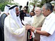 പ്രവാസികൾക്ക്  നല്ലകാലം! ഷാർജയിൽ മലയാളികൾക്ക് ഫാമിലി സിറ്റി! വിദ്യാഭ്യാസ സ്ഥാപനങ്ങളും ആശുപത്രികളും